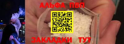 MESCALINE Малгобек