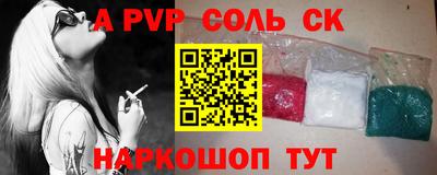 mdma Малоярославец