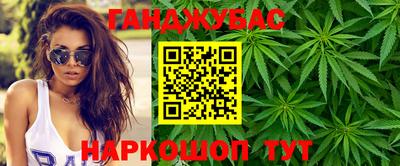 mdma Малоярославец