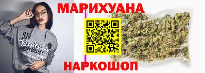 крисы Мариинск