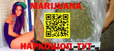 mdma Малоярославец