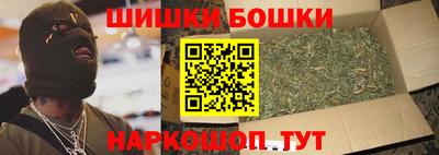 mdma Малоярославец