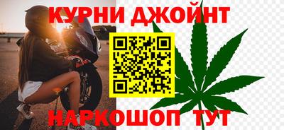 крисы Мариинск