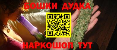 крисы Мариинск