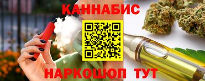 mdma Малоярославец