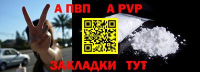 mdma Малоярославец