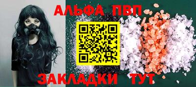 MESCALINE Малгобек