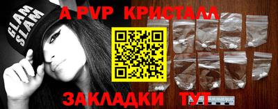 MESCALINE Малгобек