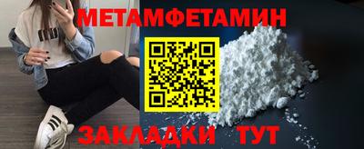 MESCALINE Малгобек