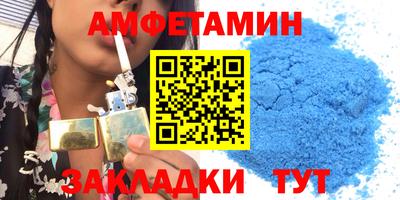 mdma Малоярославец