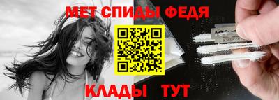 крисы Мариинск