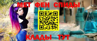 MESCALINE Малгобек