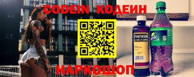 mdma Малоярославец
