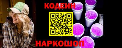 mdma Малоярославец