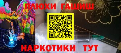 mdma Малоярославец