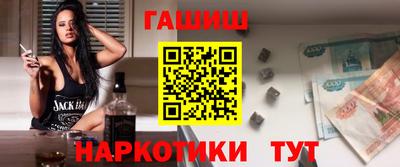 MESCALINE Малгобек