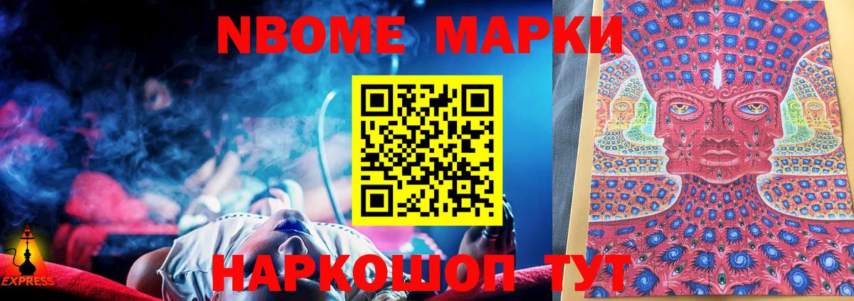 LSD-25 экстази кислота  ссылка на мегу онион  Вход с VPN  Златоуст  Лсд 25 экстази кислота 